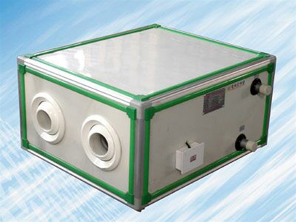 吊頂時（shí）射（shè）流機組