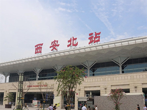 西（xī）安高鐵站